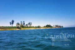 reka-Nil
