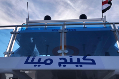 Яхта в Шарм эль Шейх, Рас Мохаммед и Тиран