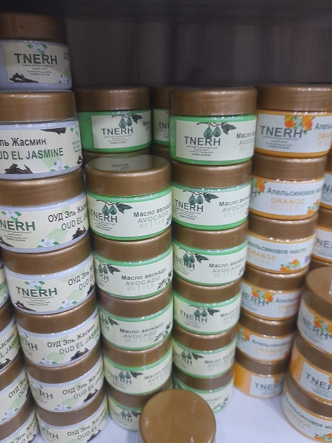 Tnerh avocado butter