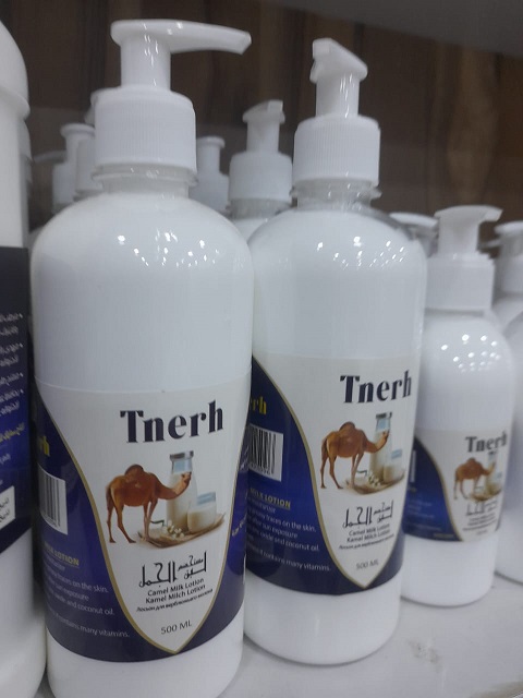 Tnerh camel milk - Сами Тур